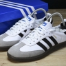 Adidas Samba Vegan OG  B75806 