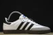 Adidas Samba Vegan OG  B75806  