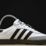 Adidas Samba Vegan OG  B75806 