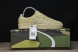 Kith x Clarks x Adidas Originals 8th Street Samba ID7298 