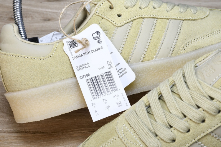  Kith x Clarks x Adidas Originals 8th Street Samba ID7298