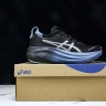 Asics Gel-Nimbus 27 1011C093-001