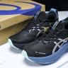 Asics Gel-Nimbus 27 1011C093-001