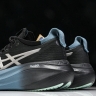 Asics Gel-Nimbus 27 1011C093-001