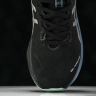 Asics Gel-Nimbus 27 1011C093-001
