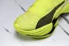Puma FAST-R Nitro Elite 2 379554-01 