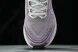 Nike Air ZoomX Vomero 18 Plus HM6805 110 