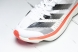 Adidas Adizero Adios 3 M IE1053 