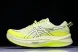 Asics Trabuco Max 3 1011B800-300 