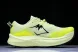 Asics Trabuco Max 3 1011B800-300 