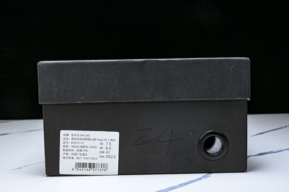 Kailas Fuga EX3 BOA KS2413115 