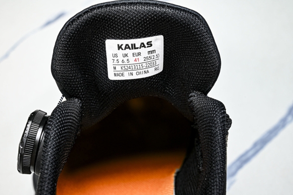 Kailas Fuga EX3 BOA KS2413115 