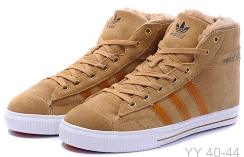 Зимняя мужская обувь на меху Adidas Winter Hi Models Купить адидас с мехом внутри