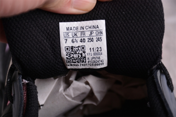 Adidas Vento XLG Deluxe JP5765 