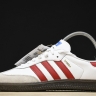 Adidas Samba Vegan OG IG1025