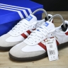 Adidas Samba Vegan OG IG1025