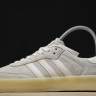  Kith x Clarks x Adidas Originals 8th Street Samba ID7296