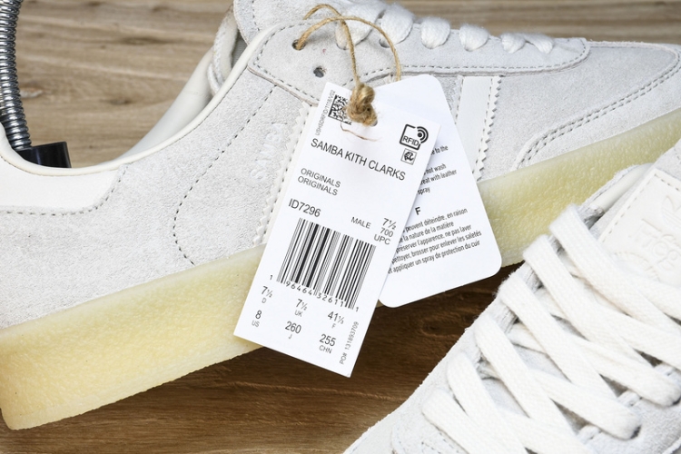  Kith x Clarks x Adidas Originals 8th Street Samba ID7296