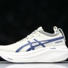 Asics Gel-Nimbus 27 1011C028-200