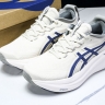 Asics Gel-Nimbus 27 1011C028-200