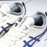 Asics Gel-Nimbus 27 1011C028-200