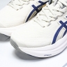 Asics Gel-Nimbus 27 1011C028-200