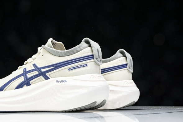 Asics Gel-Nimbus 27 1011C028-200 