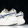 Asics Gel-Nimbus 27 1011C028-200