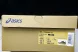 Asics Gel-Trabuco 13 1011B973-020 