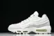 Nike Air Max 95 x Comme Des Garcons CDG CU8406-100 