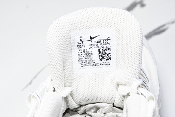 Nike Air Max 95 x Comme Des Garcons CDG CU8406-100 