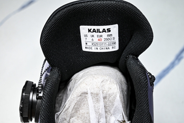 Kailas Fuga EX3 BOA 111-22398 