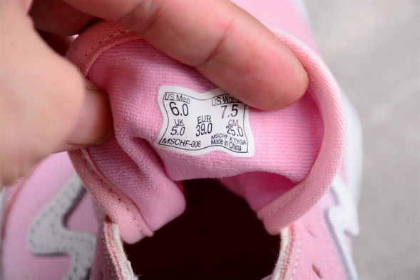 Mschf x Tyga Wavy Baby Vans 