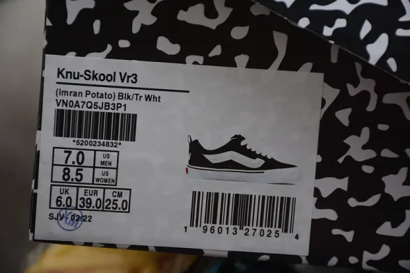 Vans Knu Skool x Imran Potato VN0A7Q5JB3P 