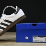Adidas Samba Vegan FW2427