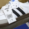 Adidas Samba Vegan FW2427