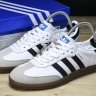 Adidas Samba Vegan FW2427