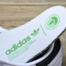Adidas Samba Vegan FW2427
