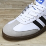 Adidas Samba Vegan FW2427