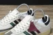 Kith x Clarks x Adidas Originals 8th Street Samba IE4032 