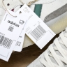  Kith x Clarks x Adidas Originals 8th Street Samba IE4032