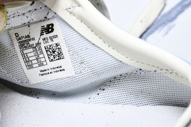 New Balance 471 U471AB
