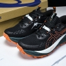 Asics Gel-Trabuco 13 1011B973-001