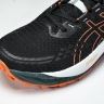 Asics Gel-Trabuco 13 1011B973-001