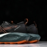 Asics Gel-Trabuco 13 1011B973-001