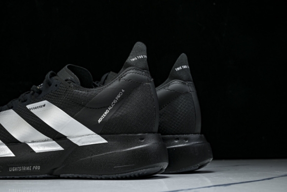 Adidas Adizero Adios Pro 4 M JR4887 