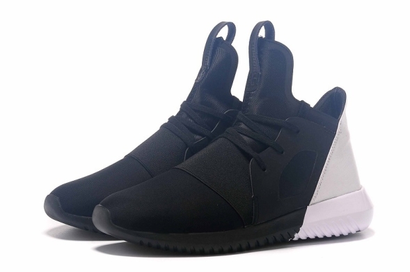 Adidas Tubular Defiant