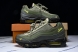 Nike Air Max 95 x Corteiz FB2709 300 