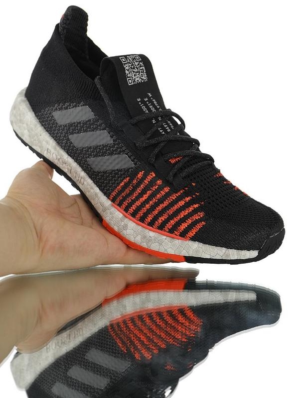 Adidas Pulse Boost HD M F33909