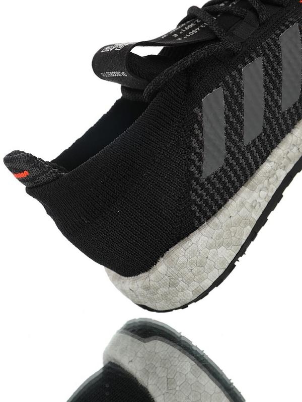 Adidas Pulse Boost HD M F33909